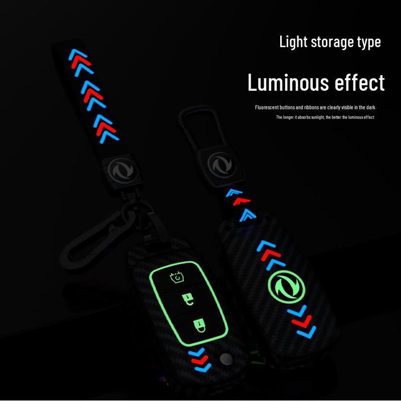 Dongfeng Jingyi X5 Key Case: Fits X3, X6, S50, Fengxing SX6, S500, CM7 - Metal Shell Key Cover