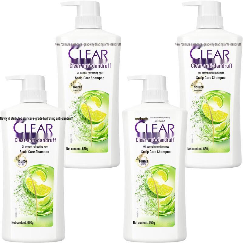 Clear Scalp Anti-Dandruff Oil Control Shampoo
