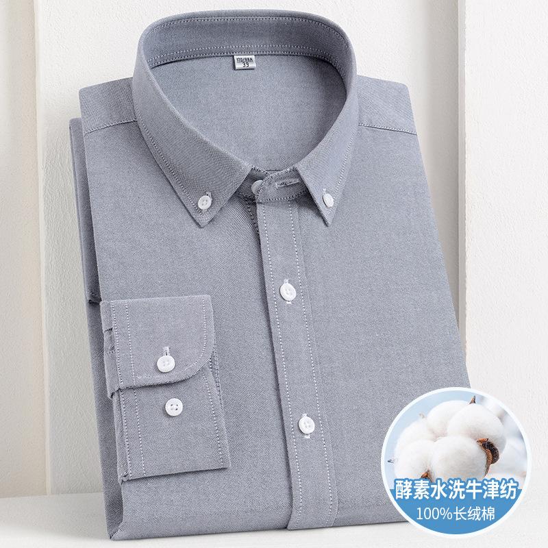 Nuova Camicia da Uomo in Cotone di Alta Qualità Business Casual Bottoni Collo a Punta Manica Lunga Traspirante Tasca Oxford Quadretti Camicia da Lavoro