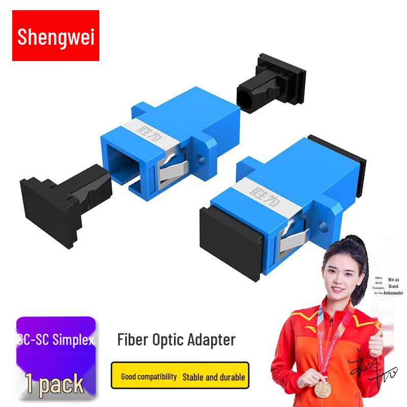 Shengwei SC-SC Simplex Fiber Optic Adapter