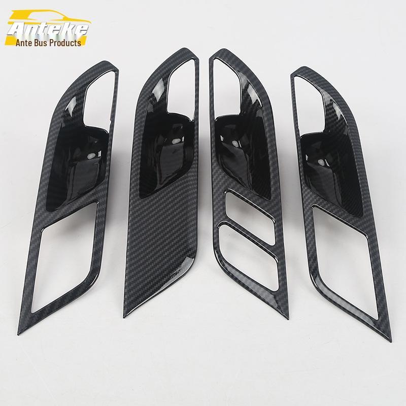 18 X3 Interior Door Handle & Armrest Decorative Trim Set