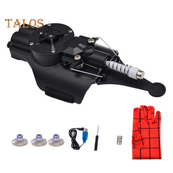 Ηλεκτρικός Εκτοξευτής Ιστού Αράχνης με Γάντι Βεντούζες Μαγνήτες Κατσαβίδι Επαναφορτιζόμενος Παιδικός Εκτοξευτής Νήματος Παιχνίδι Εκτόξευσης Ιστού Δώρο για Φαν της Ταινίας