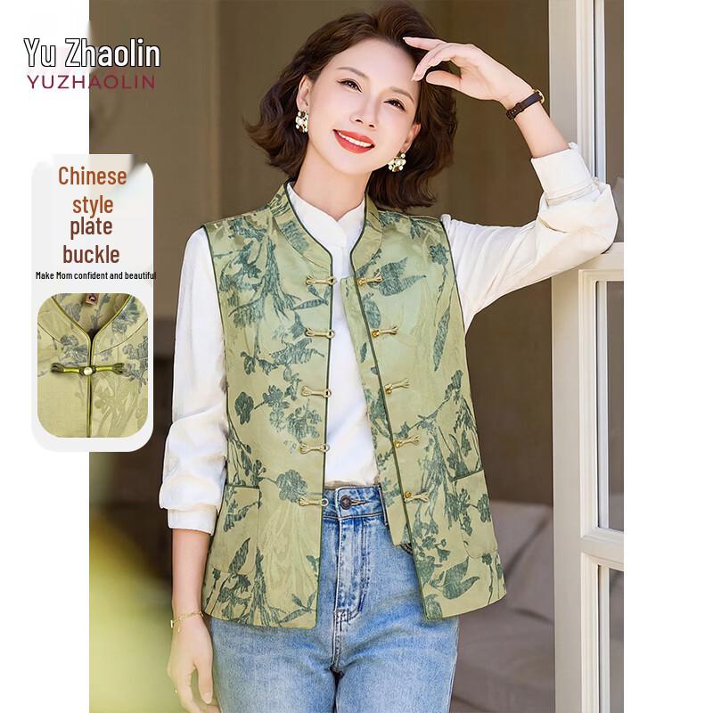 YUZHAOLIN Women s Chinese Style Stand Collar Vest XL