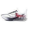 Li Ning Red Hare 8PRO Ammortizzazione, Resistente all'Usura Scarpe Basse Casual Test di Forma Fisica per la Maratona Esame Fisico ARPV003-1(Team1375-BAG)