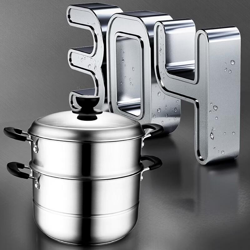 ASD 304 Stainless Steel Dual-Use Steamer Pot