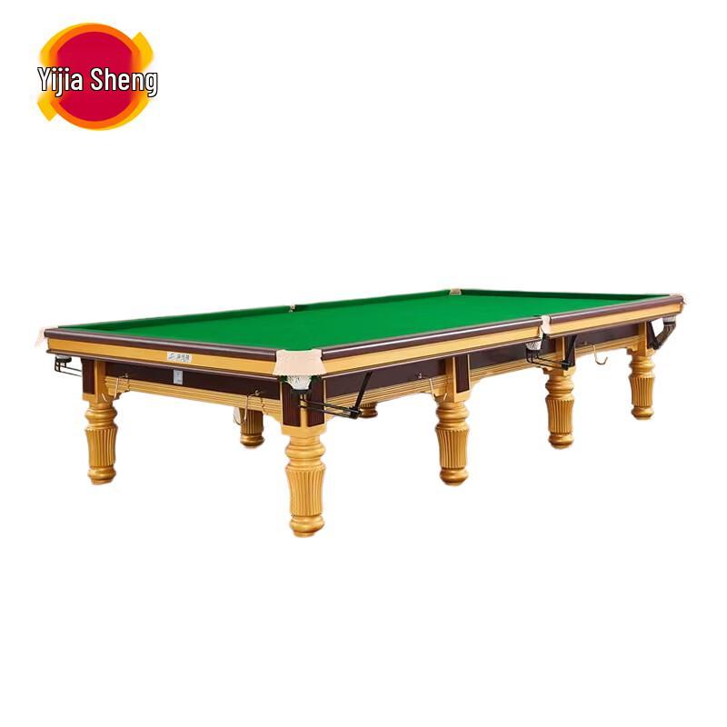 Yijiasheng Snooker Billiard Table N20