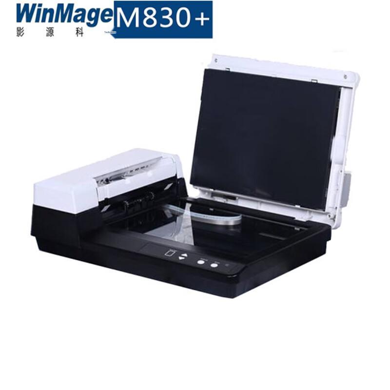 

WinMage A4 Color High-Speed Document Scanner M830+ CN plug (adapter included)