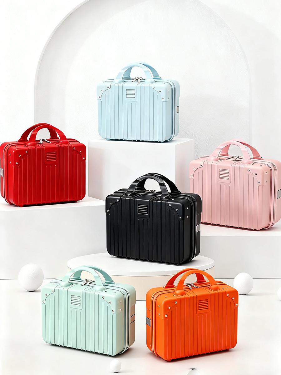 

14 Portable Travel Makeup Organizer Bag - Lightweight and Handheld Souvenir Box for Cosmetics 14-inch Makeup Bag without Lock or Compartments світло-жовтого кольору