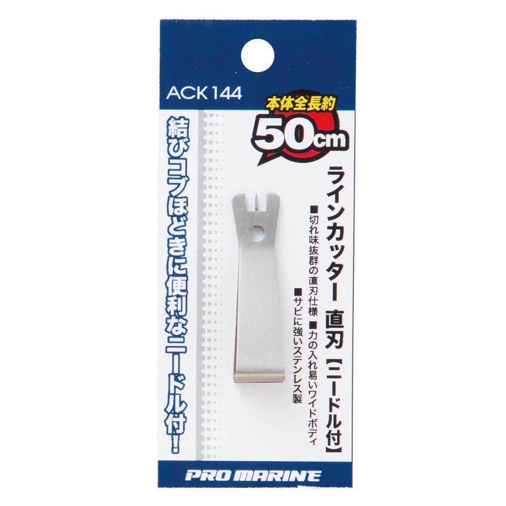 

PRO MARINE Кусачки для лески, Прямое лезвие, ACK144