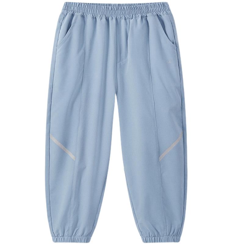 MQD Boys Outdoor Casual Anti-Mosquito Jogger Pants 120