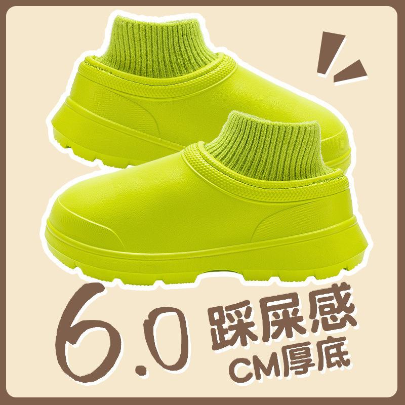 

Мужская кухонная обувь для сада и улицы 1 Водонепроницаемая обувь для поваров Высококачественная обувь для медсестер Нескользящая обувь для работников домашних животных 42-43 зелёный