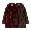 Women's Vintage Scarf Collar Fleece-Lined Button-Up Jacket