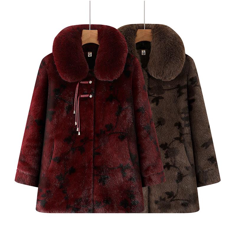 Women's Vintage Scarf Collar Fleece-Lined Button-Up Jacket