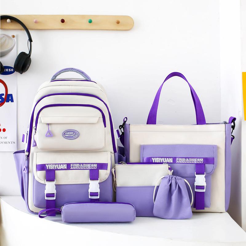 

Школьный рюкзак большой вместимости нейлоновый школьный рюкзак из пяти частей женский простой рабочий рюкзак для средней школы рюкзак для колледжа повседневный рюкзак