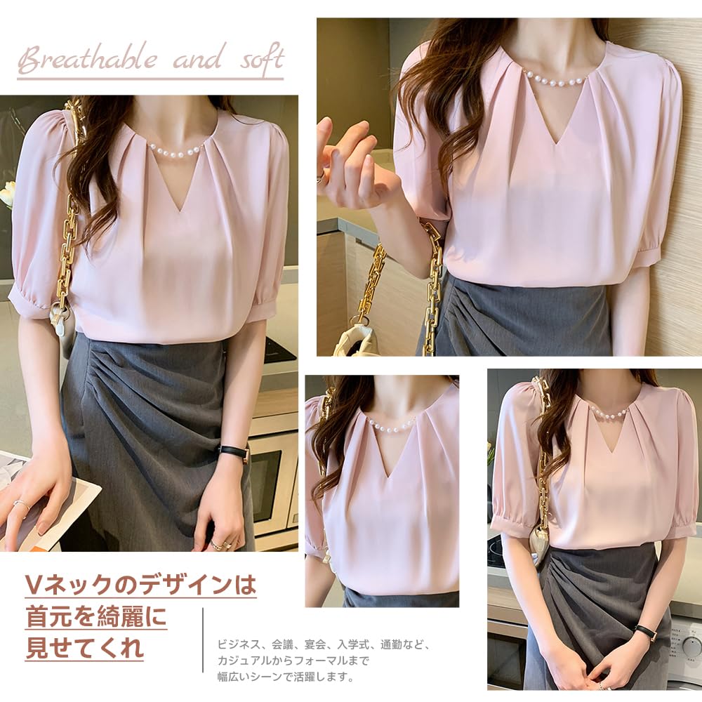 Shirt Blouse Short Sleeve Summer Chiffon Blouse Elegant Tops Loose Fit Covers Adult Stylish Elegant Versatile Everyday Wear Office Casual Commuting