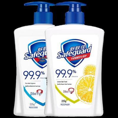Savon pour les mains Safeguard