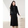 Sisui Nianhua Elegant Vest & Mid-Length Dress Set