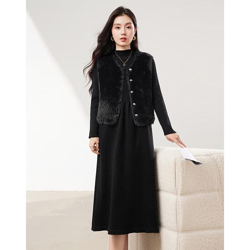 Sisui Nianhua Elegant Vest & Mid-Length Dress Set