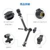 SMALLRIG Magic Arm, 11" Articulating Monitor Arm (275mm), 2.8kg Weight Capacity, Cold Shoe Mount, 1/4-20 Screw Adapter, -1498B [Parallel Import]