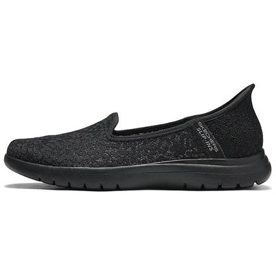 Scarpe da donna – Sneakers