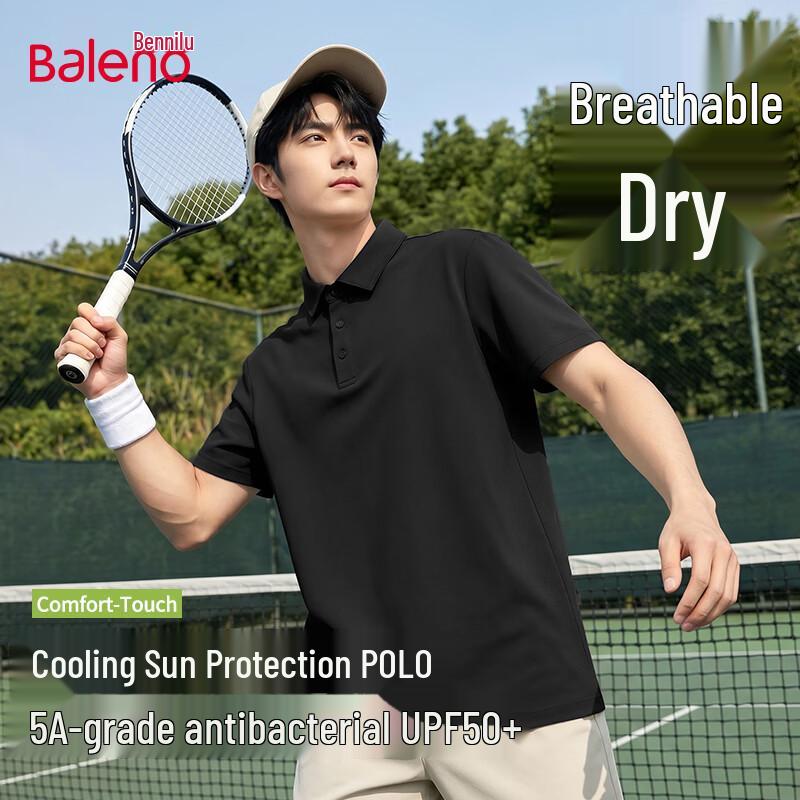 Baleno Men s Basic Short Sleeve Polo Shirt 3XL