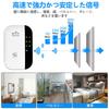 WIFI Wireless LAN Repeater WiFi Relay Wireless Booster Point Mode Compatible with 300Mbps Range Extender Long Range Signal Strengthening Expansion
