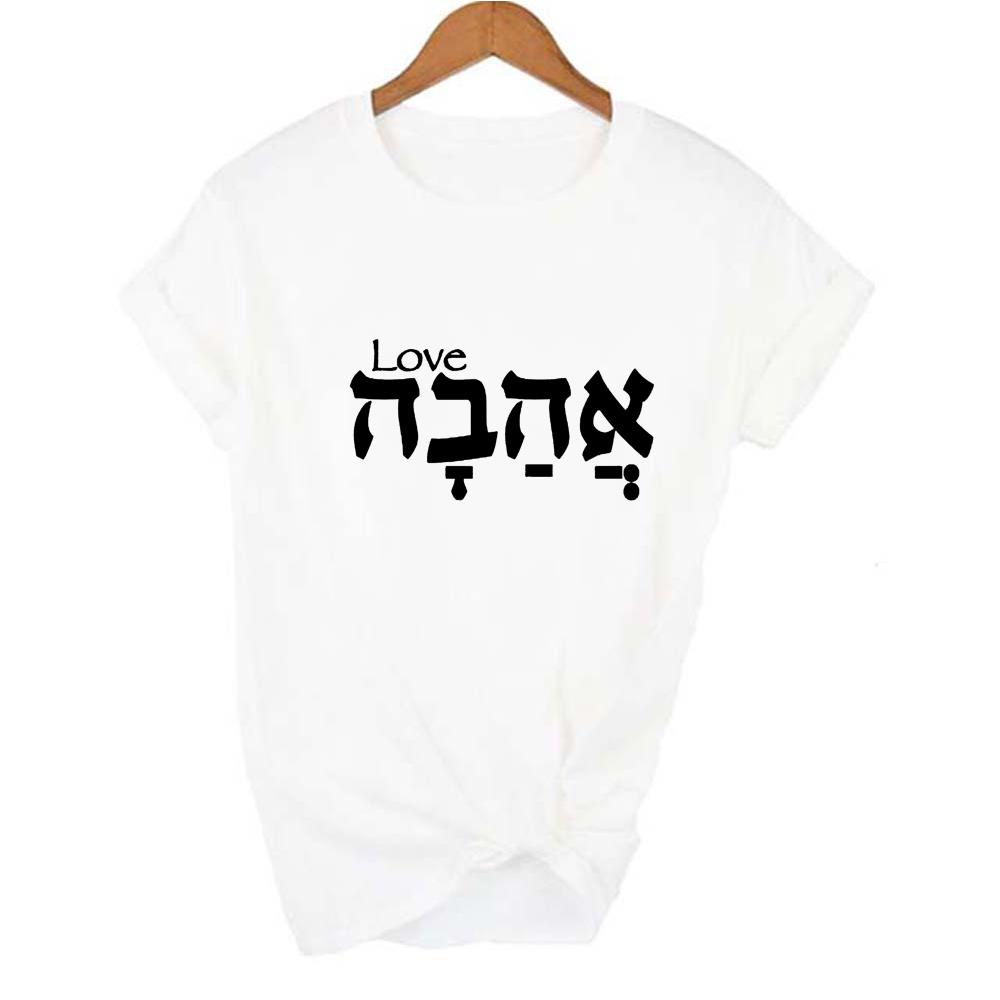 Jesus Peace Print Women T Shirt God Letter Religious Summer T Shirts Graphic Tees Female