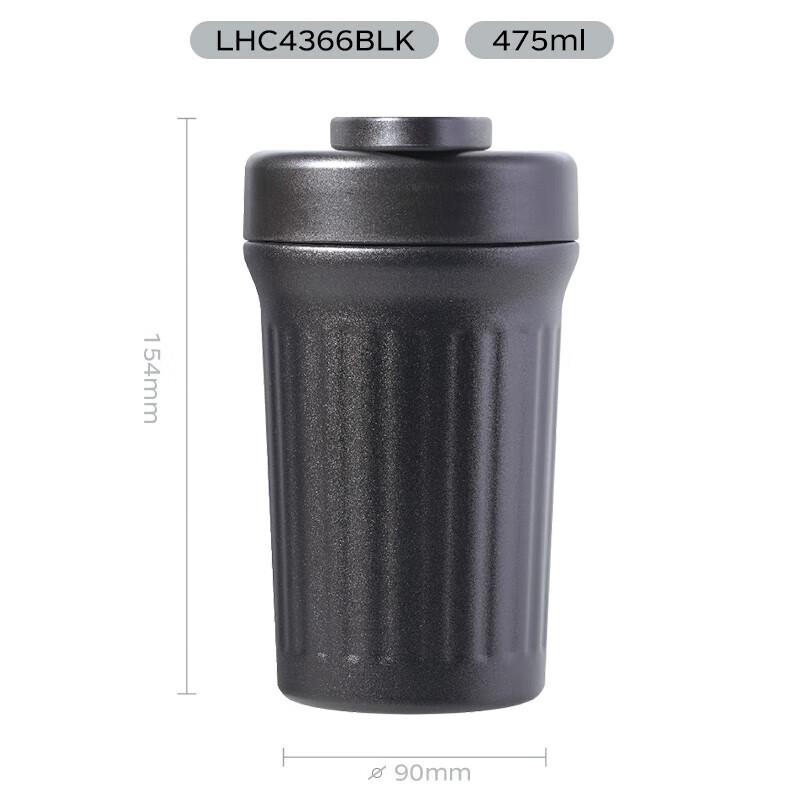 LOCK&LOCK Ceramic Coated Portable Insulated Coffee Mug, 475ml