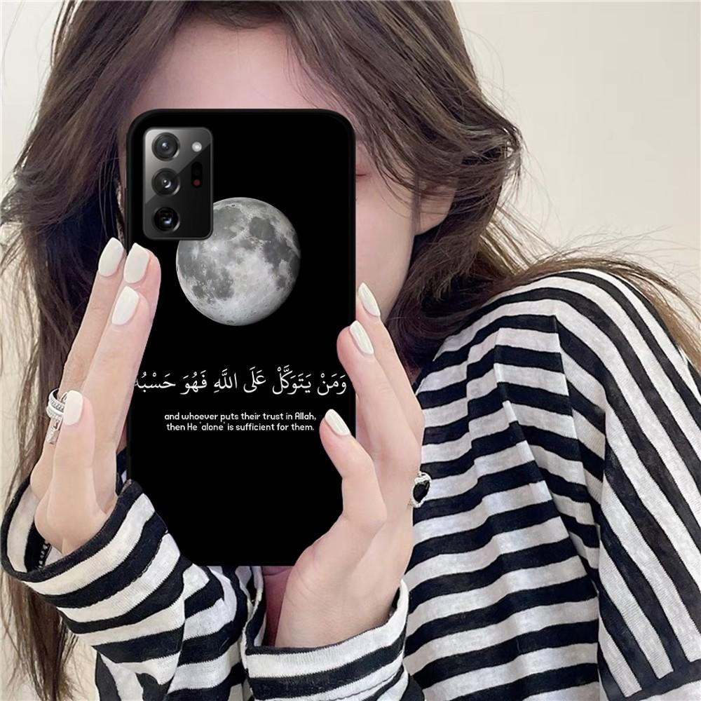 Arabic Quotes Words Phone Case For Samsung A 10 11 12 13 20 21 22 30 31 32 40 51 52 53 70 71 72 73 91 13 Shell