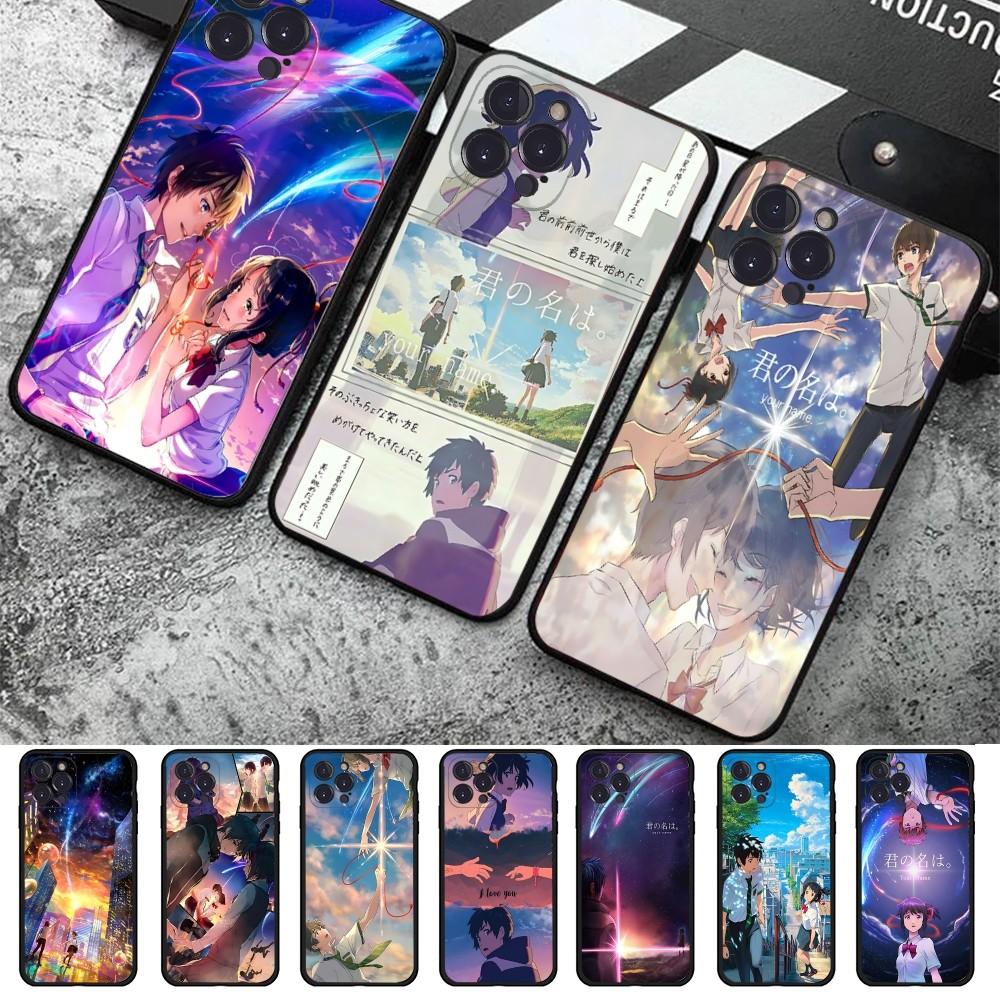 Your Name Phone Case For IPhone 16 15 14 11 12 13 Mini Pro XS Max Cover 6 7 8 Plus X Funda Shell
