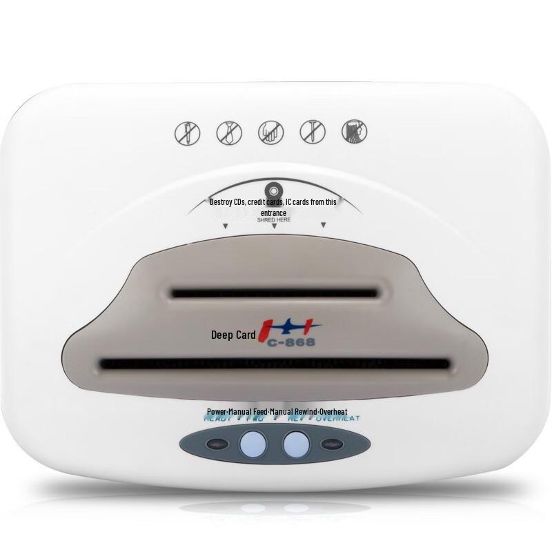 Comet C-868 5-Level Micro-Cut Paper Shredder CN plug (adapter included)