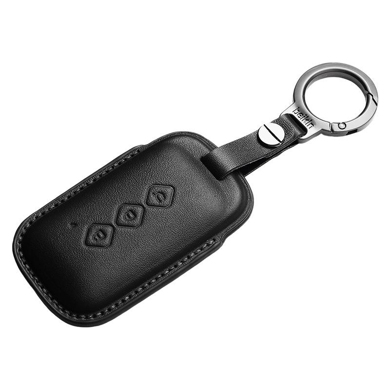 Wuling Jiachen and Xingchen 2022 Key Cover and Keyring for Men and Women