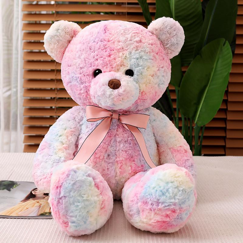 Rose Pink Cuddly Teddy Bear Plush Stuffed Animal For Children Birthday Presents