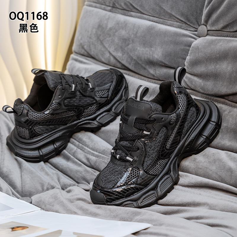 Daddy shoes red spring and autumn new lace-up ins trendy casual European super fire sports shoes