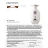 Long Hair Village Anti-Dandruff Nourishing Shampoo