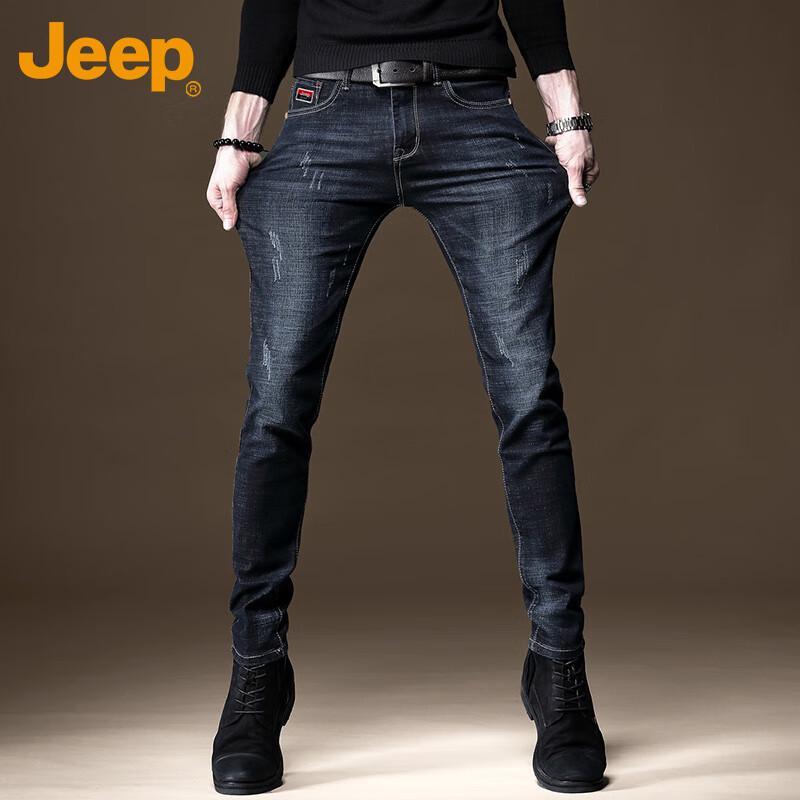 JEEP Men's Autumn/Winter Slim Fit Jeans