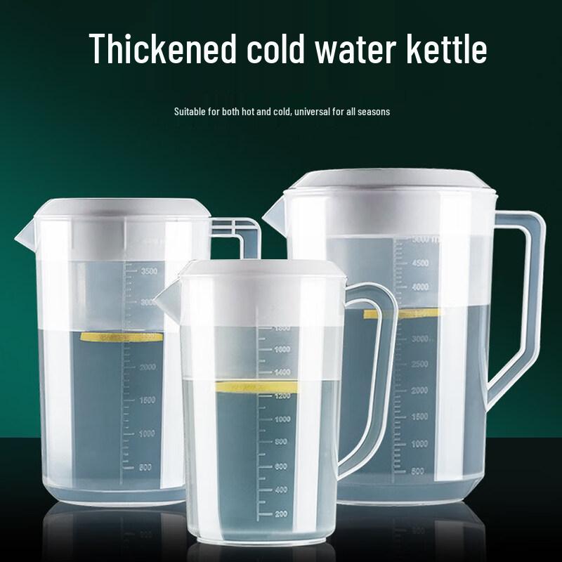 ZISIZ 5000ml Measuring Cup