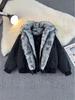 Polar Wolf King Men's Thick Fur Collar Cotton Jacket - Warm, Loose, Versatile, Trendy Coat