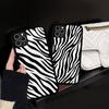 Zebra Print Clip Art For IPhone 17 16 15 14 13 12 11 Pro Max Plus Shockproof PC+TPU Phone Back Cover