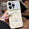 West Highland applies to iPhone11promax light and shadow shell pattern mobile phone case Apple 11Pro Xiaomi 11