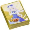 Movic Chara Sleeve Collection Matte Series Nekopara Vanilla Part.2 (No.MT857)