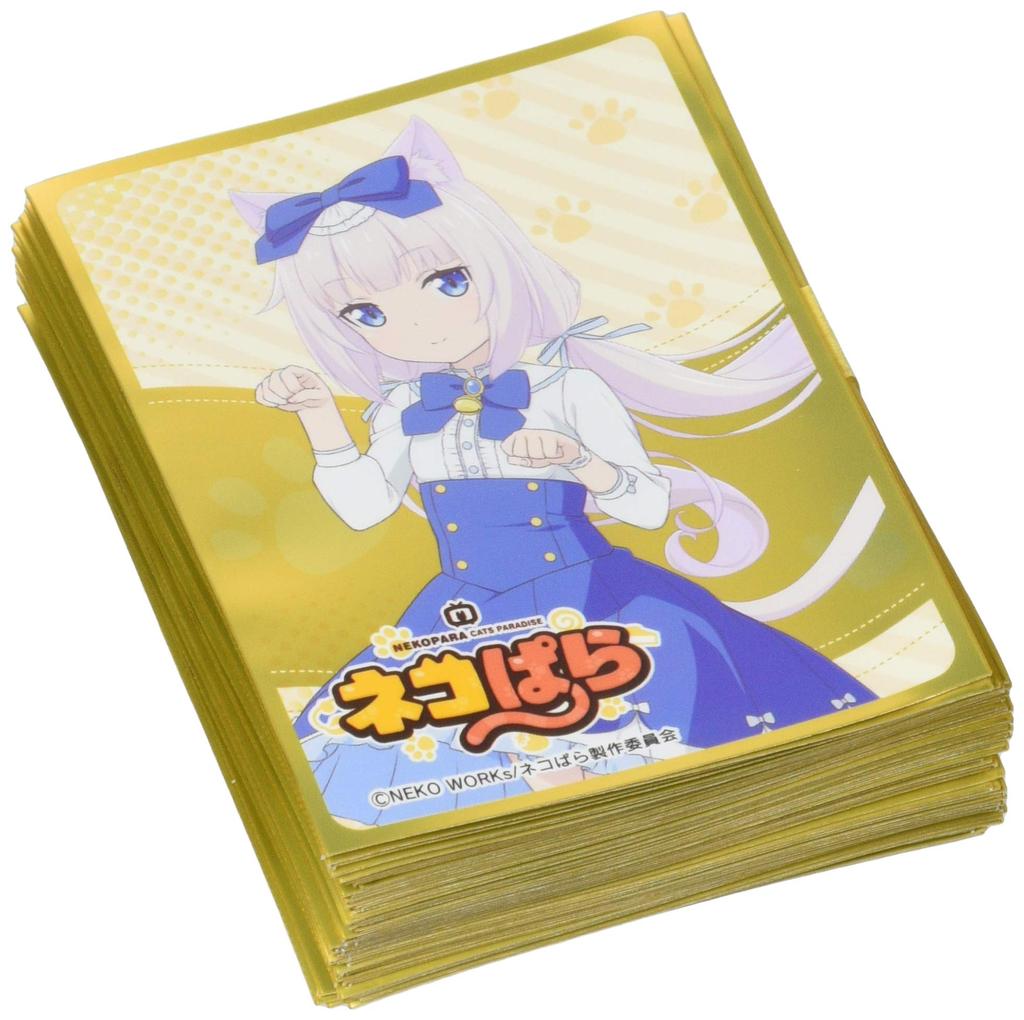 Movic Chara Sleeve Collection Matte Series Nekopara Vanilla Part.2 (No.MT857)