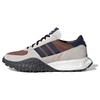 Originals Retropy E5 Hnědá IG9982