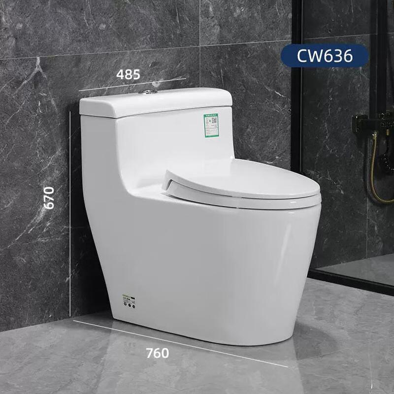 Сифонный унитаз Shengbai