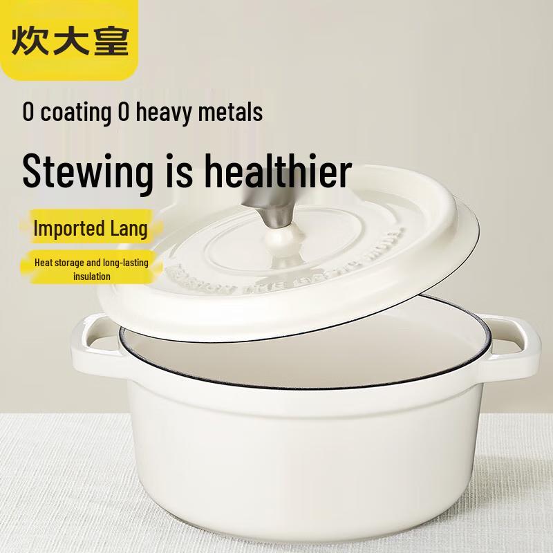 COOKER KING Enamel Cast Iron Pot