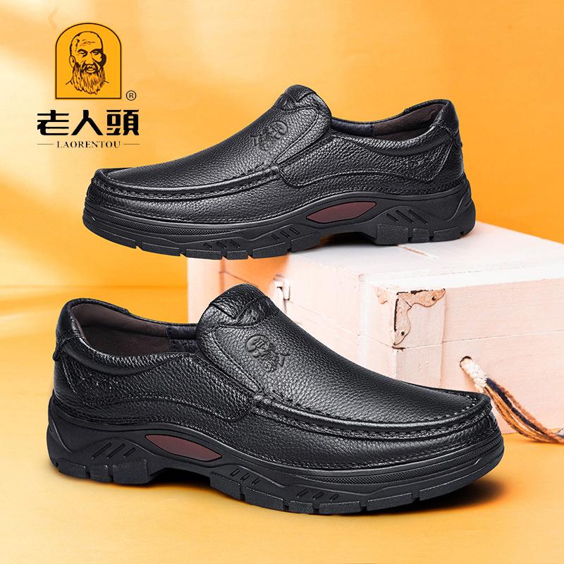

Old man s head men s outdoor tooling leather shoes low-top foot-fitting casual shoes cowhide large-size single shoes one pedal tide 38 чорний