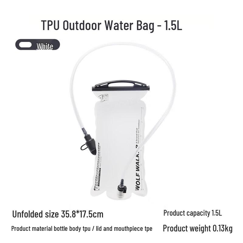 Wolf Walker 1.5L TPU Camping Hydration Bladder
