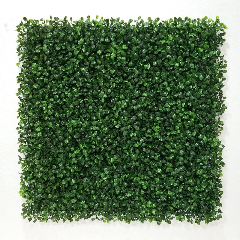 50x50CM Artificial Plant Wall Plastic Lawn Emulated Leaf Grass Fence