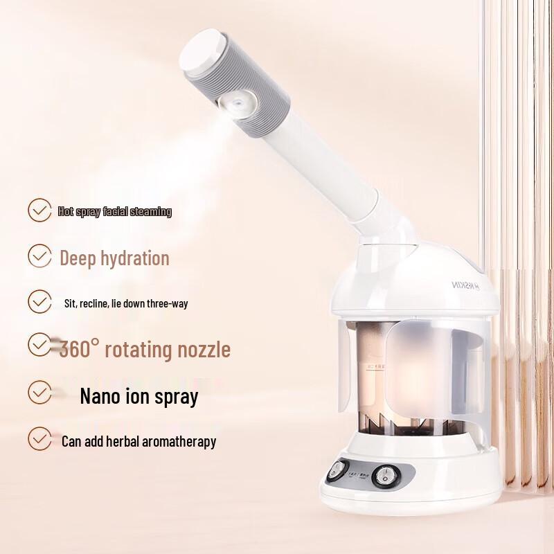K·SKIN Nano Ionic Facial Steamer