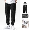 Tech Cool Tencel Summer Thin Casual Long Pants Men's Pants Leg Tight Sports Pants